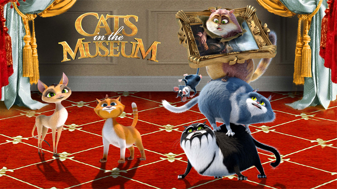 Cats in the Museum Cowra Civic Centre