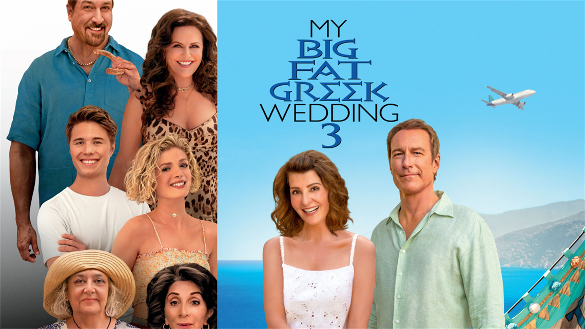 My Big Fat Greek Wedding