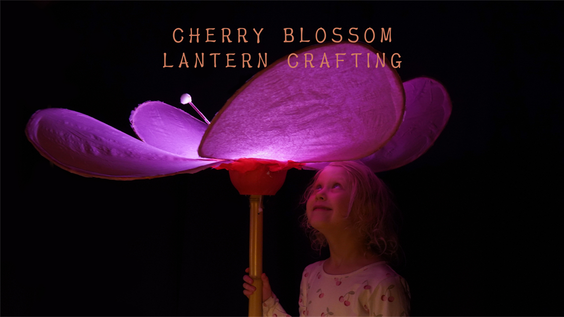 Lantern Crafting